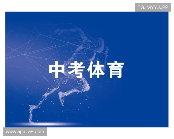 揭秘星辉体育九游会在数字时代的创新商业模式