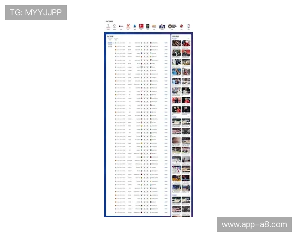最全雷速体育下载官网最新版，让你不再错过精彩赛事信息