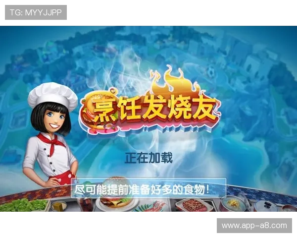 欧博网娱乐app热门游戏推荐,带你体验最火爆的娱乐游戏盛宴 欧博网娱乐app热门游戏推荐,带你体验最火爆的娱乐游戏盛宴