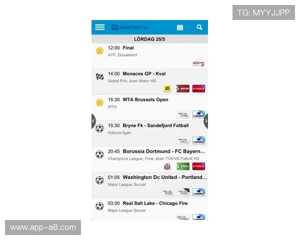 海星体育手机版的用户评价：为你揭示无与伦比的使用体验