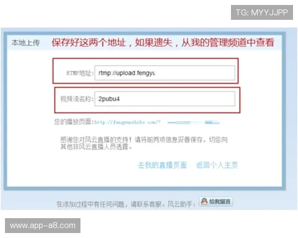 海星开户下载官网注册用户必备的技巧与注意事项，让你避免常见误区