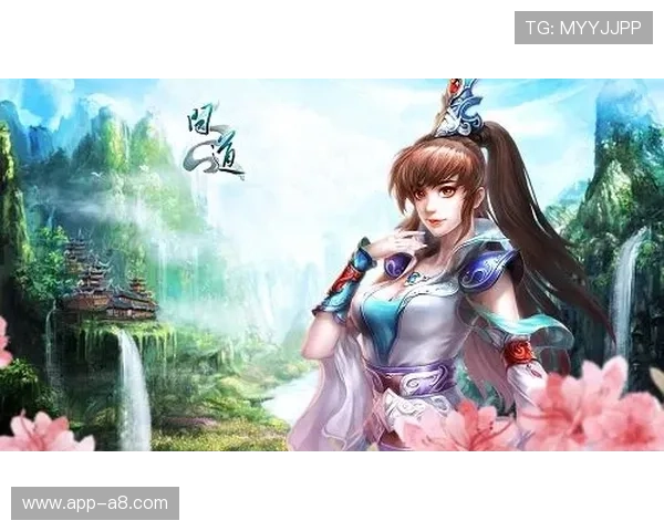 爱游戏官网手机版最新更新内容解析，掌握游戏动态不再错过