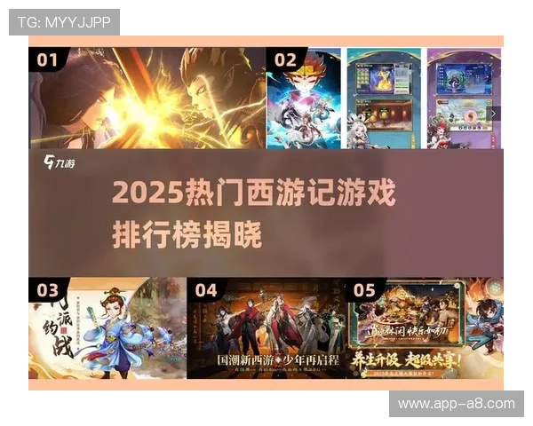 爱游戏登录入口的详细使用指南，助你畅玩各种精彩游戏