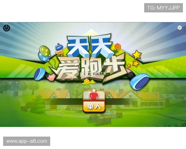 爱游戏国际登录,体验最新热门游戏的最佳途径 爱游戏国际登录,体验最新热门游戏的最佳途径