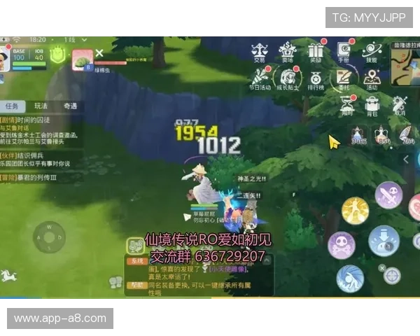 畅享爱游戏体育官网app登录带来的全新体验与乐趣