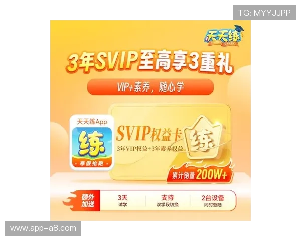 必赢娱乐官网入口最新登录方式,快速注册畅玩丰富游戏内容,享受优质服务体验 必赢娱乐官网入口最新登录方式,快速注册畅玩丰富游戏内容,享受优质服务体验