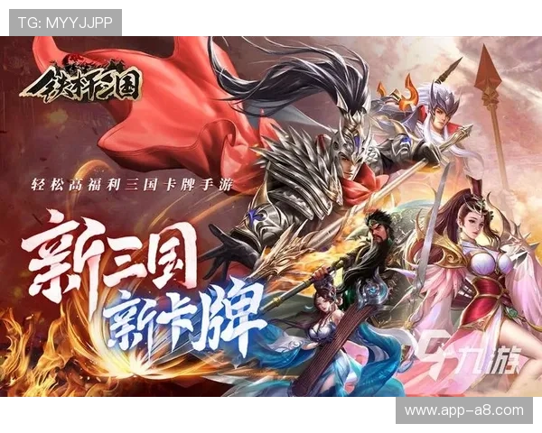 盛世安卓版攻略:新手必看技巧助你快速上手游戏 盛世安卓版攻略:新手必看技巧助你快速上手游戏