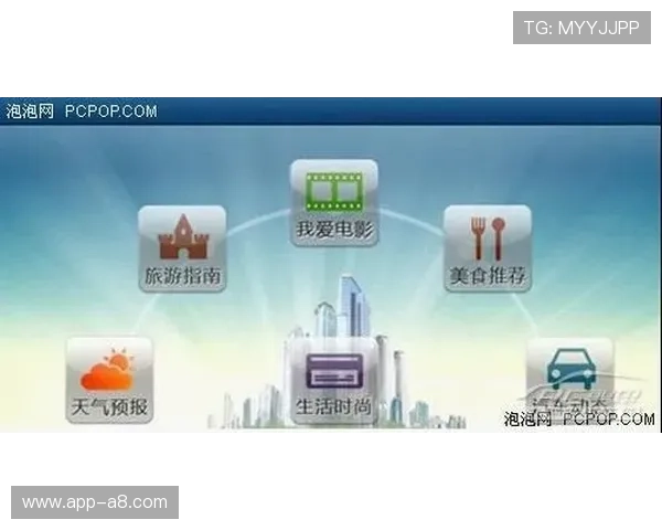 皇冠旗舰厅官方地址查询指南，助你快速找到可靠的入口平台