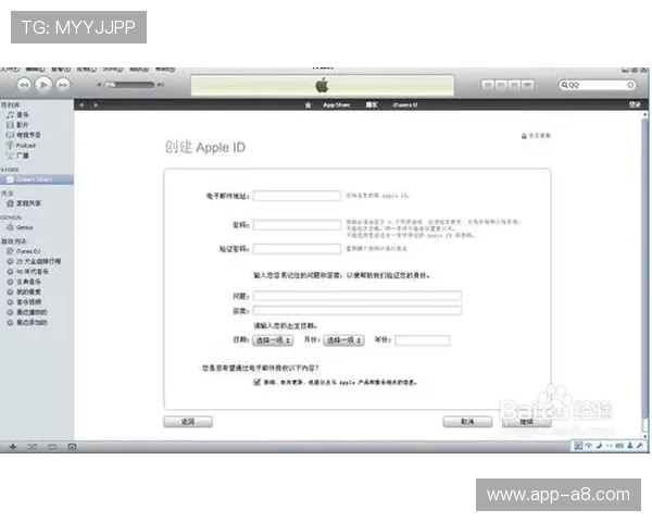 欧博手机版下载详细步骤，轻松掌握下载安装流程