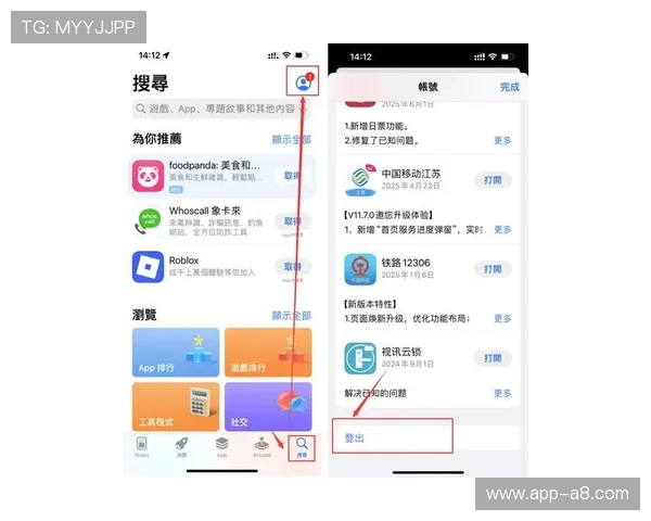 色碟开户下载官网最新指南,详细步骤帮助你轻松注册与下载 色碟开户下载官网最新指南,详细步骤帮助你轻松注册与下载