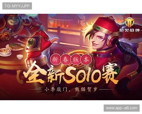 赏金大对决网址官方网站客户端下载教程,确保玩家顺利体验游戏全部内容 赏金大对决网址官方网站客户端下载教程,确保玩家顺利体验游戏全部内容