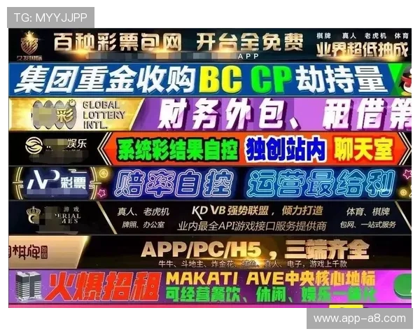 访问AG国际官方网站，享受丰富多彩的线上博彩游戏和优质服务