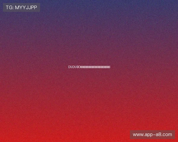 DUDUBO赌场：最新优惠活动与丰富奖励机制全面介绍