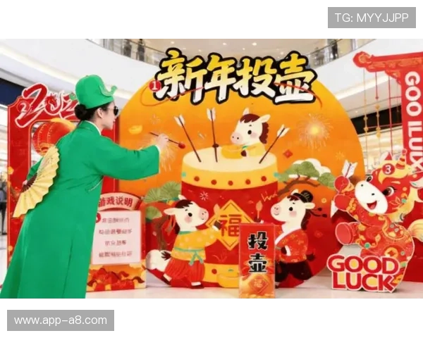 Vwin娱乐城多样化的促销活动,助你赢取更多丰富奖励和礼品 Vwin娱乐城多样化的促销活动,助你赢取更多丰富奖励和礼品