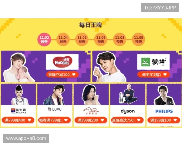 利来游戏官网优惠活动不断，丰富的奖励让你玩得更尽兴