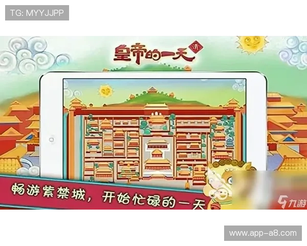 365必发娱乐平台安全可靠,提供多样化的游戏选择,保障玩家的每一天娱乐体验 365必发娱乐平台安全可靠,提供多样化的游戏选择,保障玩家的每一天娱乐体验