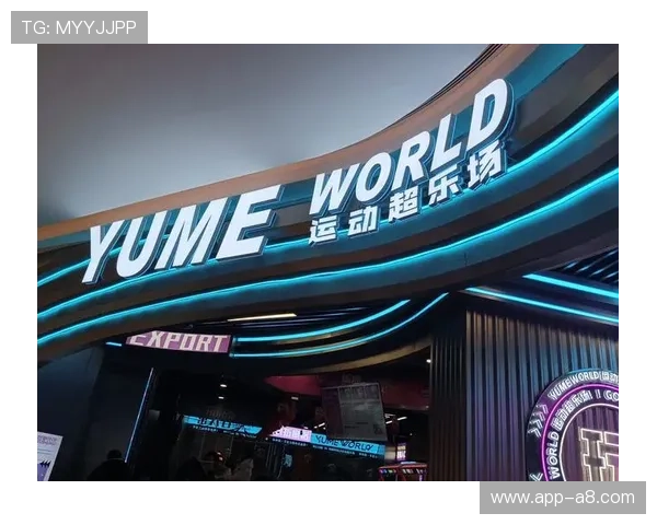 大上海线上娱乐城：便捷的充值提现流程，轻松体验高品质线上娱乐服务