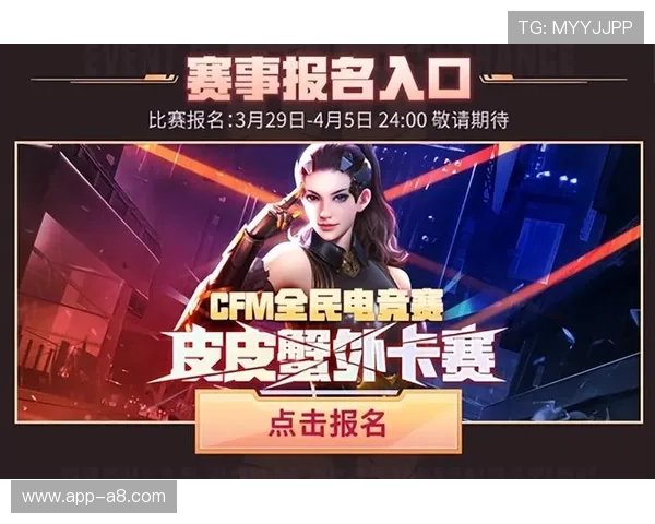 新濠在线娱乐城高额返水优惠，助力玩家轻松赢取更多丰厚奖励