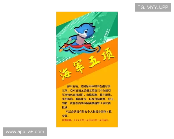 凯发体育官方账号带你了解最新体育新闻和赛事动态