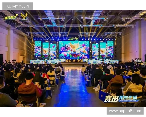 爱游戏电竞平台：提供全面电竞资讯、赛事分析与玩家互动的优质社区