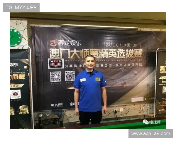 尊龙体育登录:体育赛事直播与投注功能全面体验指南 尊龙体育登录:体育赛事直播与投注功能全面体验指南