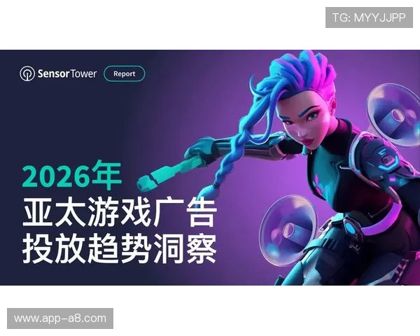 亚投游戏官网最新版本上线，全面提升用户体验与游戏品质