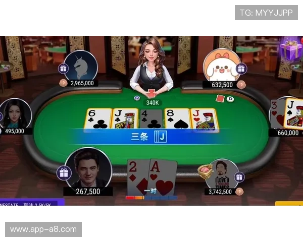 德州扑克娱乐官网入口：畅享高品质线上德州扑克游戏体验的最佳入口