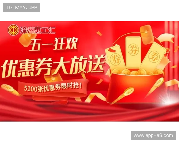 必赢注册平台最新优惠活动,丰富奖励等你来领取 必赢注册平台最新优惠活动,丰富奖励等你来领取