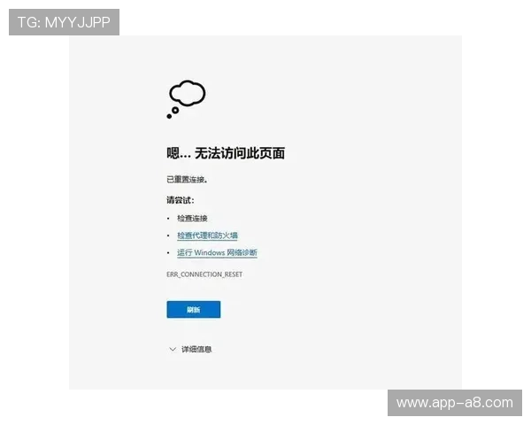 欧博abg的网址常见问题解答，解决用户在访问中遇到的各种疑问