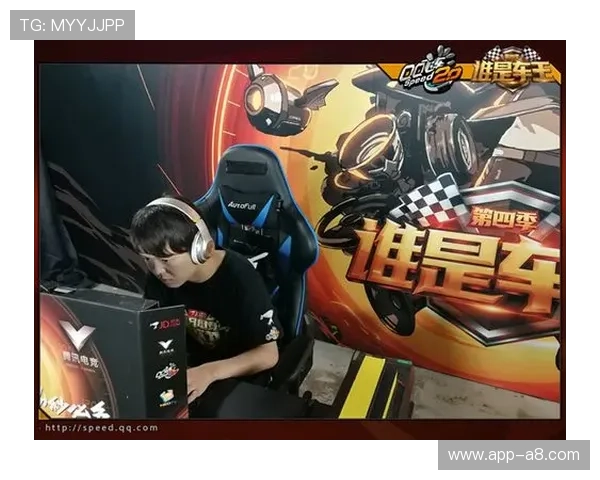 利来体育真人版游戏玩法详解：提升您的游戏体验与获胜几率