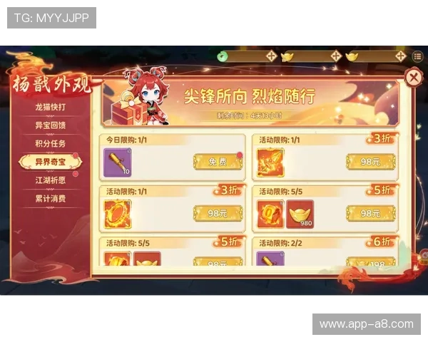 凯时真人娱乐最新优惠活动，丰富奖励助你轻松赢取更多游戏积分