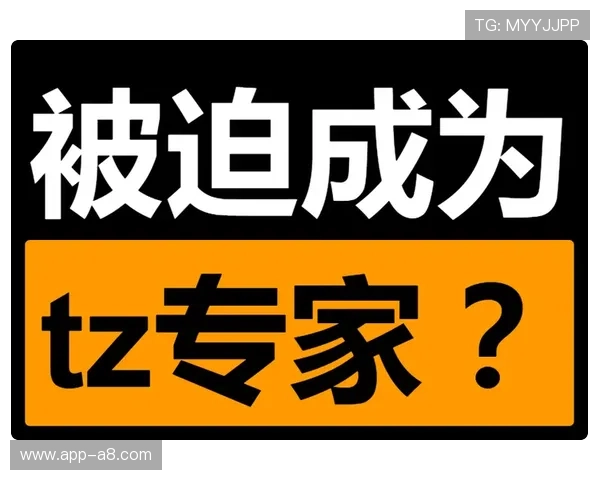 满贯体育app比赛数据分析:专业详尽的统计数据助你成为体育专家