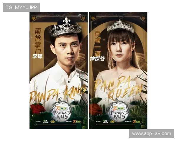 熊猫体育直播实现高清直播，带来极致视觉体验和沉浸感