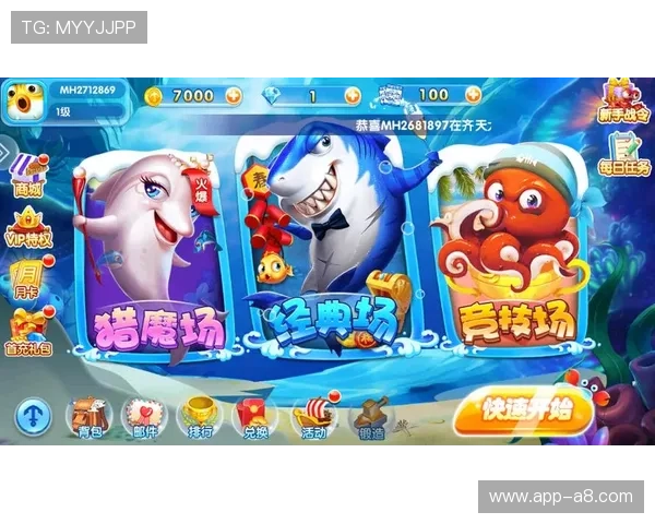 爱游戏官方下载客户端支持多设备同步,畅享无缝游戏娱乐新体验 爱游戏官方下载客户端支持多设备同步,畅享无缝游戏娱乐新体验