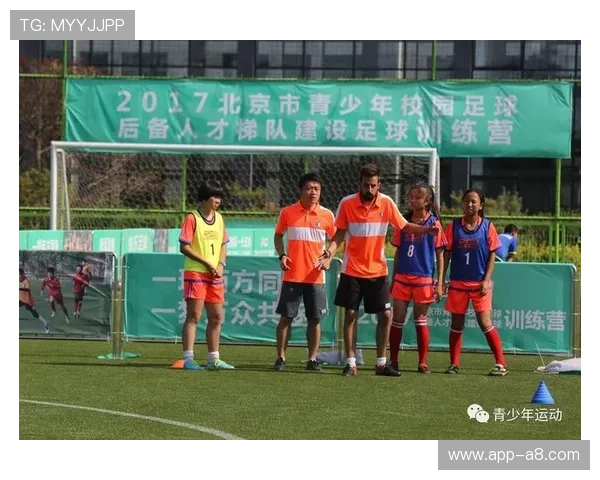 环球体育游戏平台全面解析助你轻松掌握最新体育赛事资讯与投注技巧 环球体育游戏平台全面解析助你轻松掌握最新体育赛事资讯与投注技巧