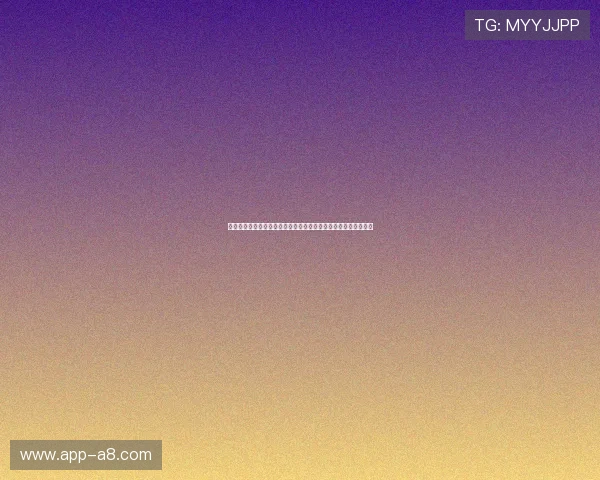 盈禾体育安全保障措施:保障用户资金与个人信息安全的实用策略 盈禾体育安全保障措施:保障用户资金与个人信息安全的实用策略