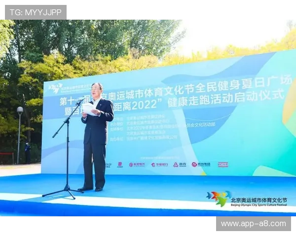 蓝鲸体育携手多家合作伙伴共同打造全民健身新平台 蓝鲸体育携手多家合作伙伴共同打造全民健身新平台