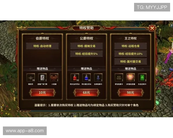 b0b体育官网欢迎你：全面解析平台优势助你轻松开启游戏新体验