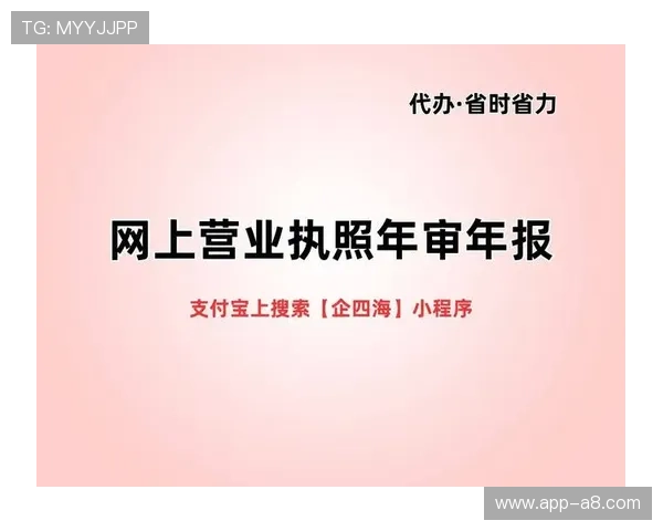 三亿体育网站登录账号注册流程详细步骤新手必看指南