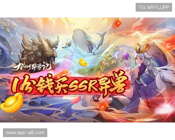 九州娱乐最新游戏上线预告，抢先体验即将火爆的热门游戏内容