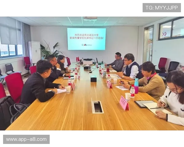 开元体育未来发展趋势：行业创新与技术升级带来的新机遇与挑战