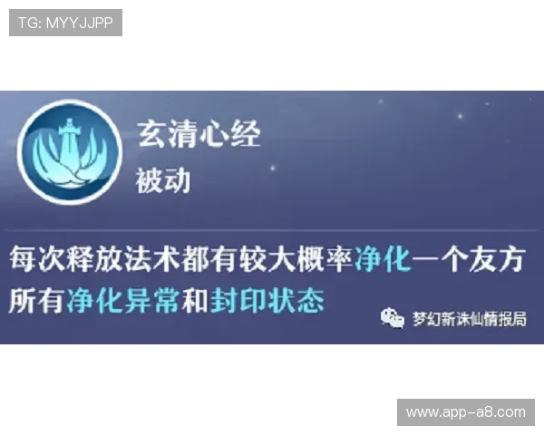 雷速体育真人平台最新玩法介绍与实战技巧全面解析助你轻松赢得比赛