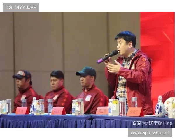 鸿博体育最新版本功能介绍与使用技巧，助你轻松玩转体育赛事投注