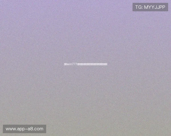 赢在win777真人娱乐：掌握策略与技巧，实现你的游戏梦想