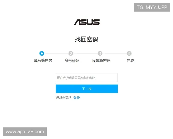 亚星百家会员登录平台常见问题解答与安全登录技巧，保障您的账号安全与顺畅体验