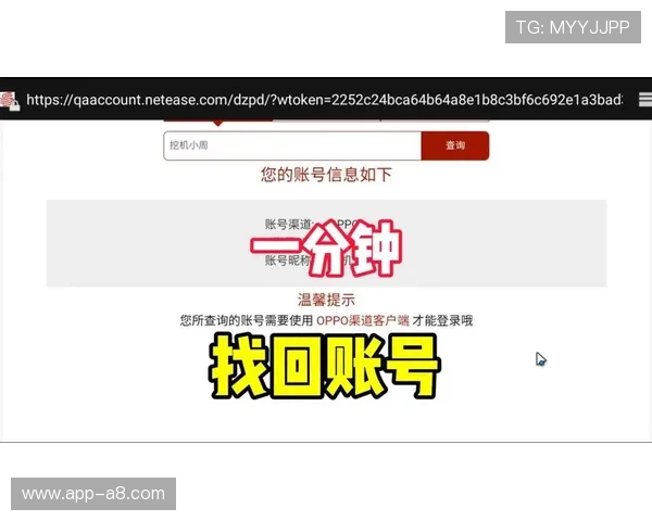 亚星娱乐官网登录账号密码忘记了怎么办快速找回账号安全保障
