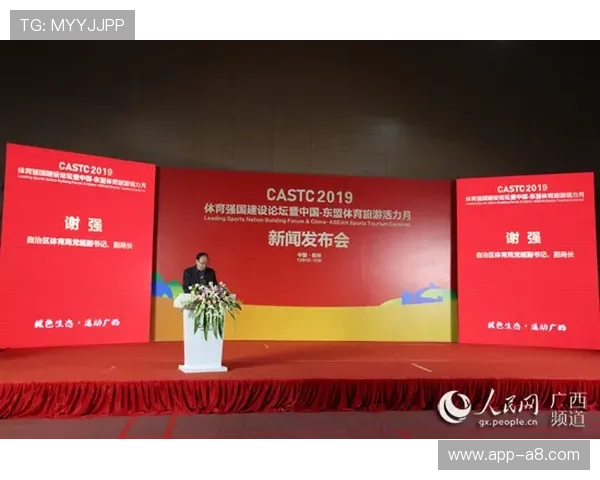 5爱体育关注体育产业的发展动态，分析体育市场的最新趋势与投资机会