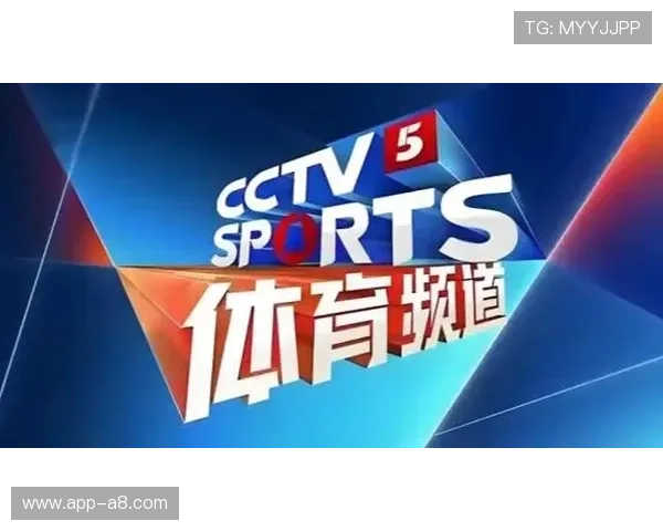 世界杯期间看球哪个平台好2026年最受欢迎的直播平台推荐 世界杯期间看球哪个平台好2026年最受欢迎的直播平台推荐