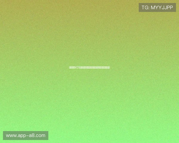 星际体育iOS版下载遇到问题怎么办？实用解决方案全攻略