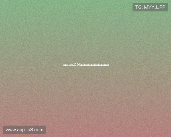 星域娱乐pg:2026世界杯赛场风云变幻与赛场内外热点事件追踪 星域娱乐pg:2026世界杯赛场风云变幻与赛场内外热点事件追踪